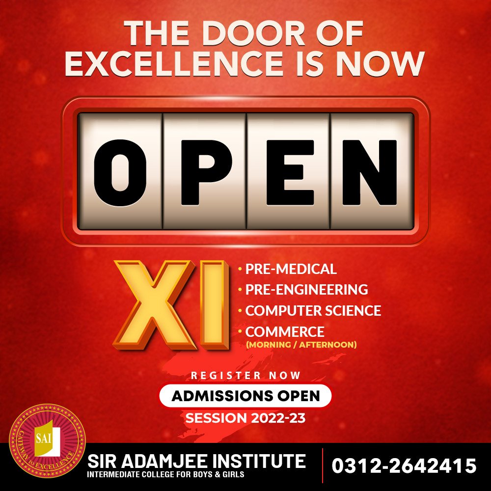 The Door of Excellence